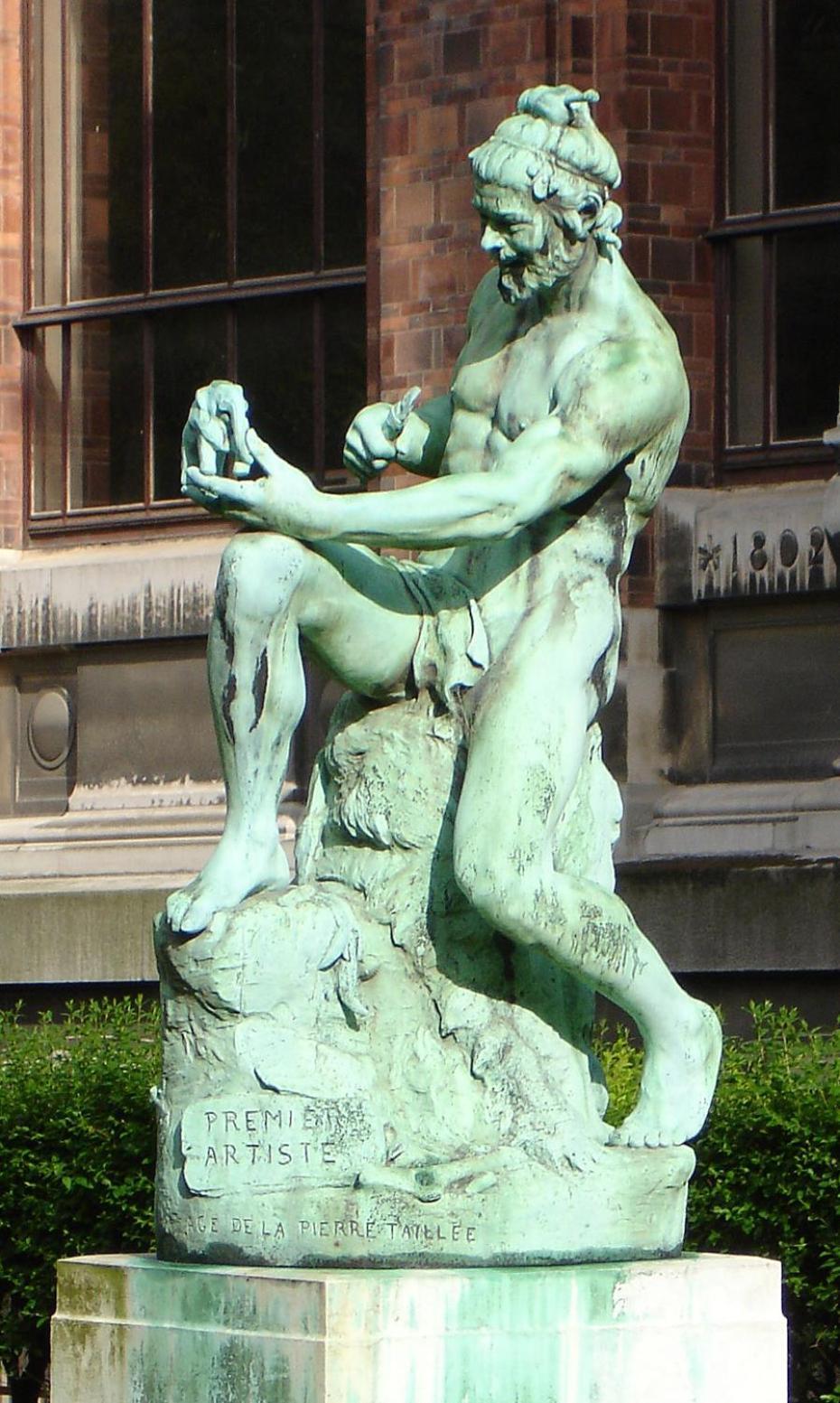 Home Jardin Du Luxembourg A Παρίσι Εξωτερικό φωτογραφία